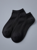 SKARPETKI NOIR™ 10-PAK
